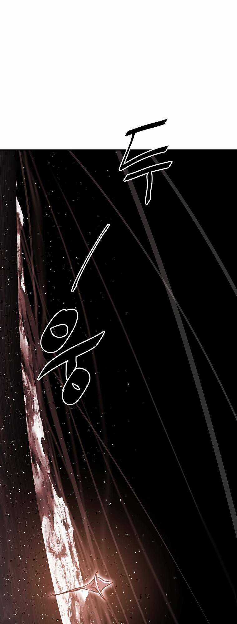 Người Hùng Thực Tế Ảo - Chapter 13 - Trang 27