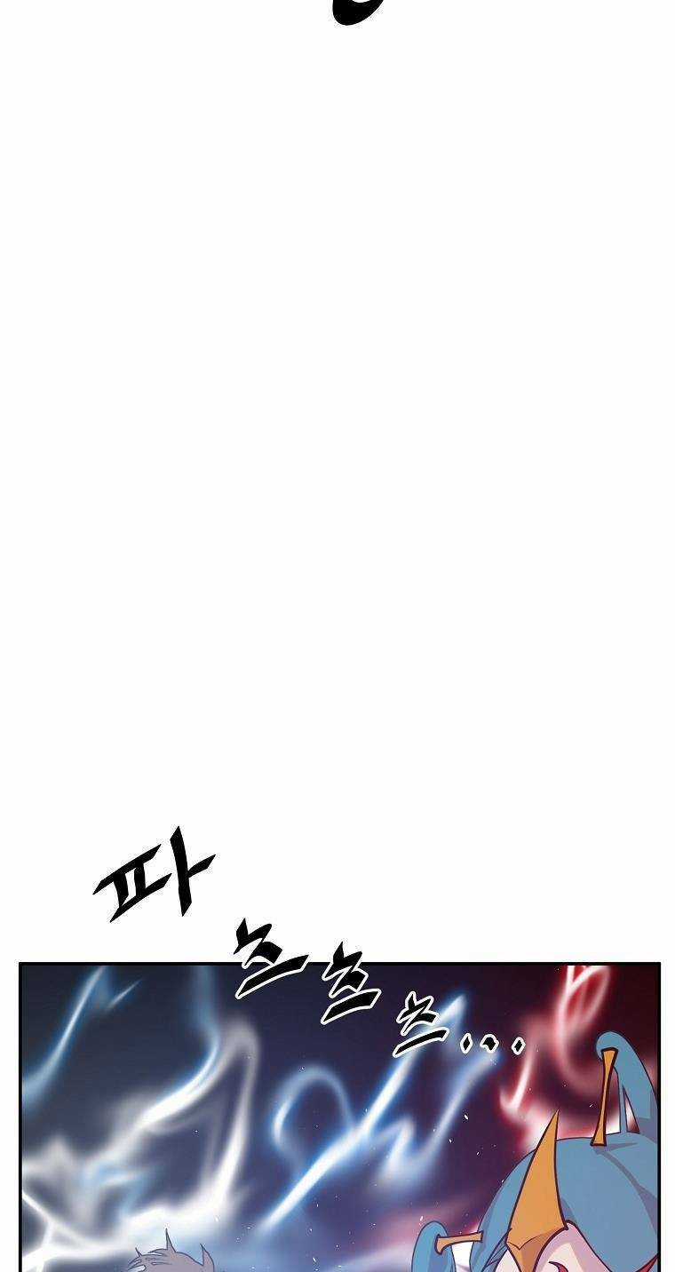 Người Hùng Thực Tế Ảo - Chapter 13 - Trang 38