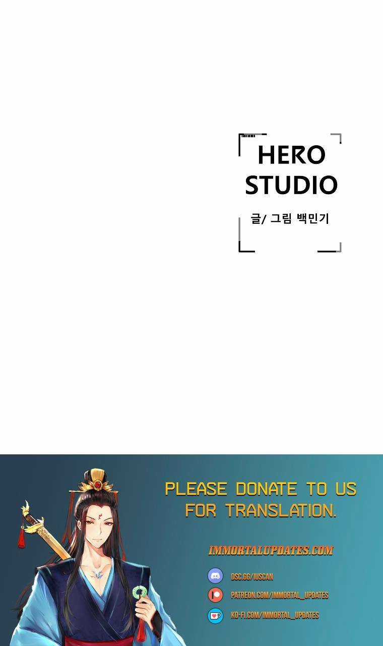 Người Hùng Thực Tế Ảo - Chapter 13 - Trang 72