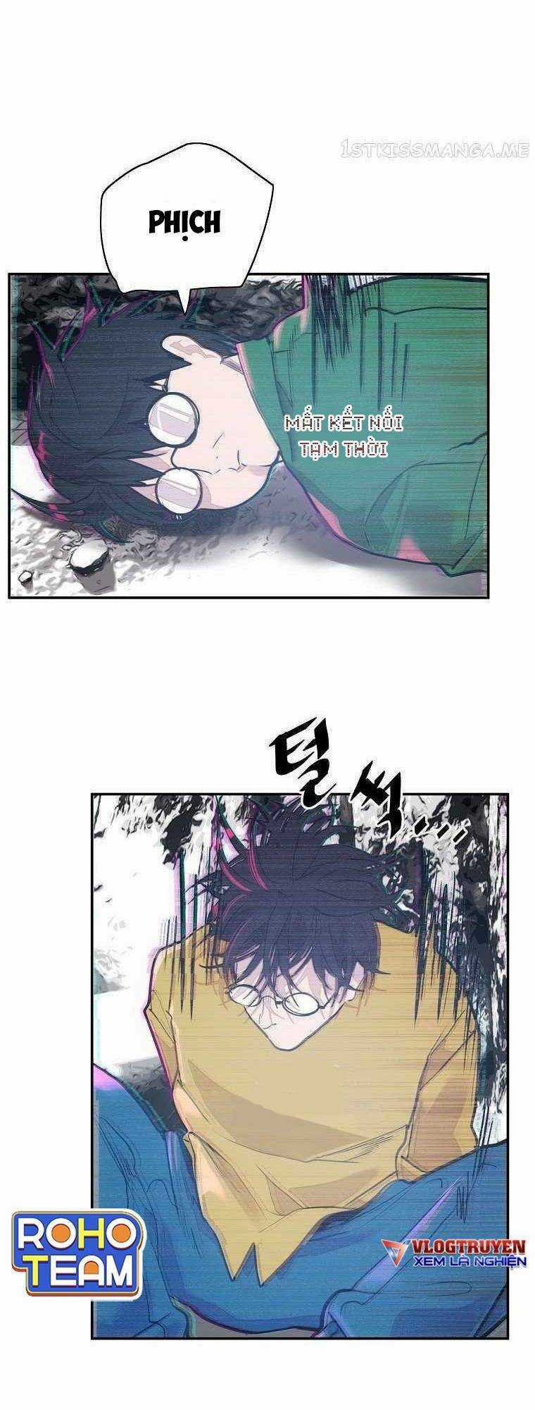 Người Hùng Thực Tế Ảo - Chapter 14 - Trang 15