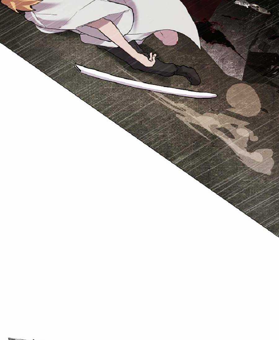 Người Hùng Thực Tế Ảo - Chapter 2 - Trang 11