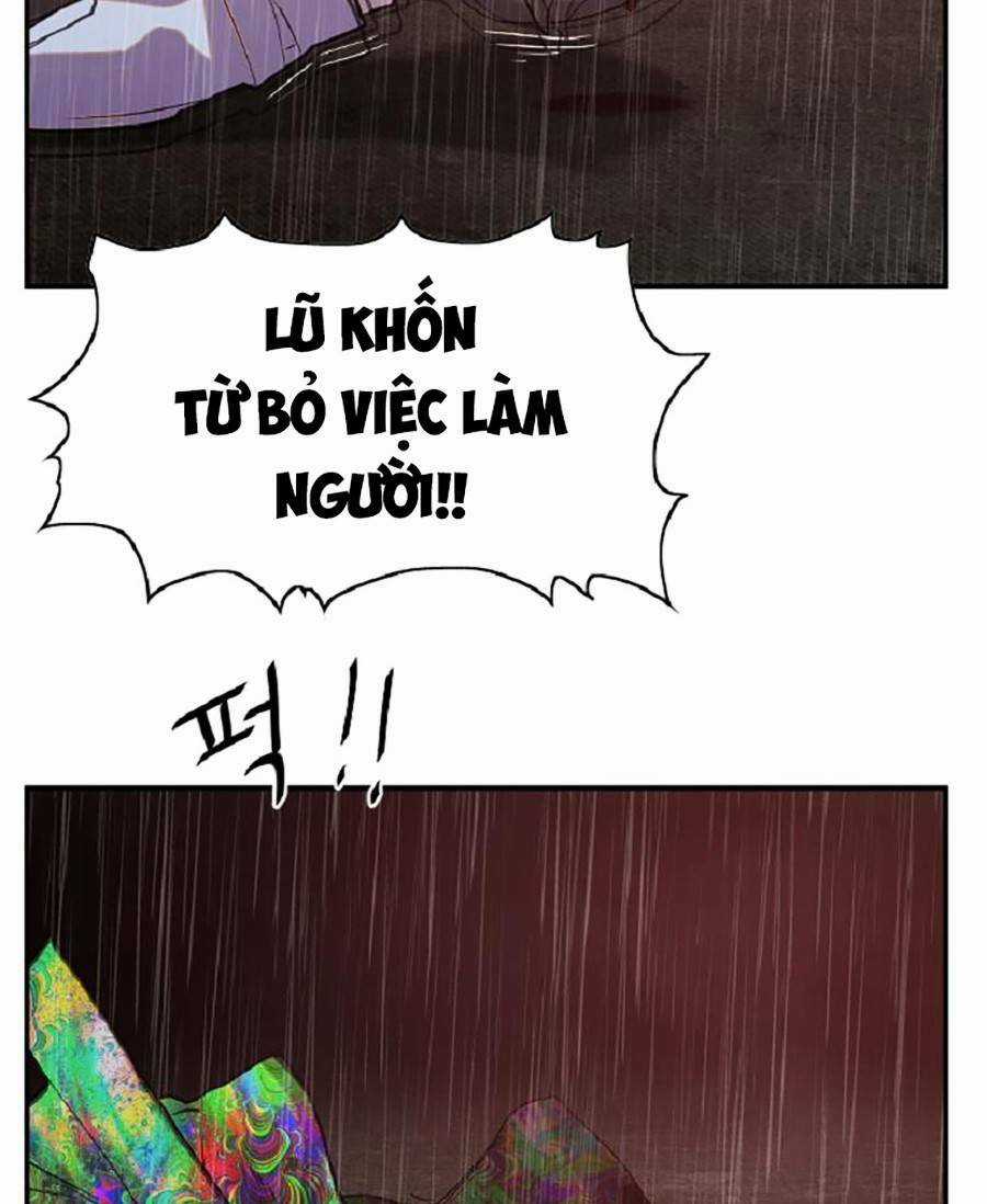 Người Hùng Thực Tế Ảo - Chapter 2 - Trang 43