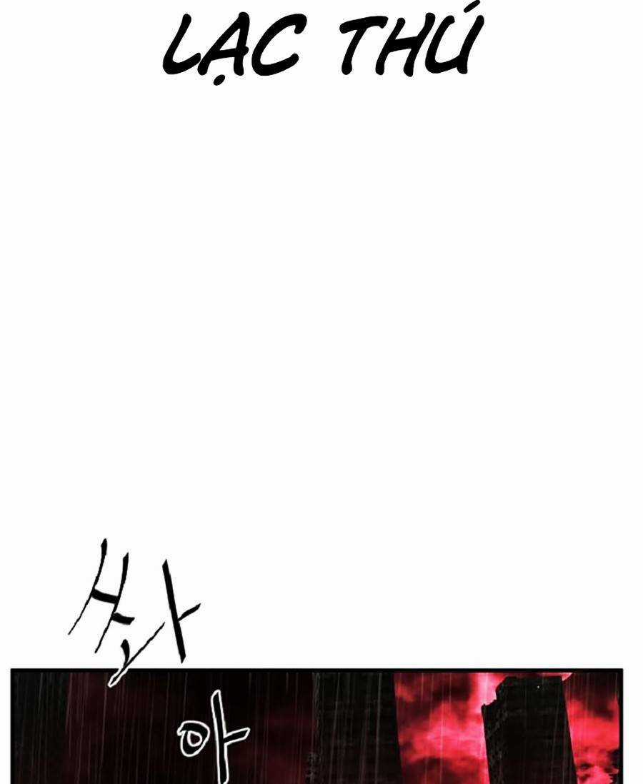 Người Hùng Thực Tế Ảo - Chapter 2 - Trang 51