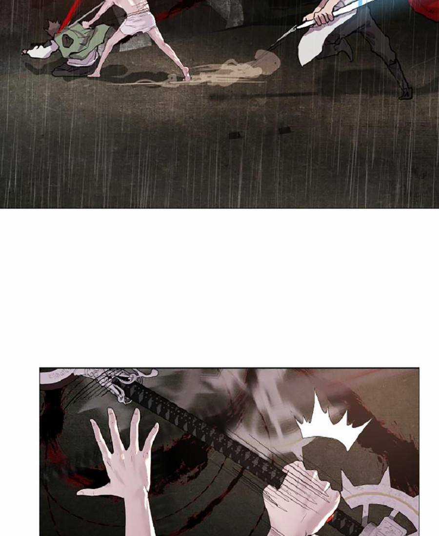 Người Hùng Thực Tế Ảo - Chapter 2 - Trang 7