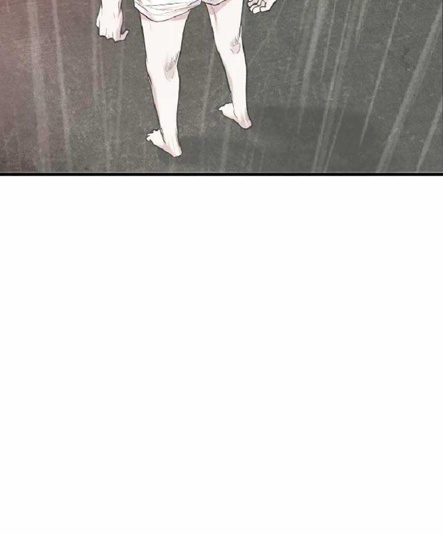 Người Hùng Thực Tế Ảo - Chapter 2 - Trang 83