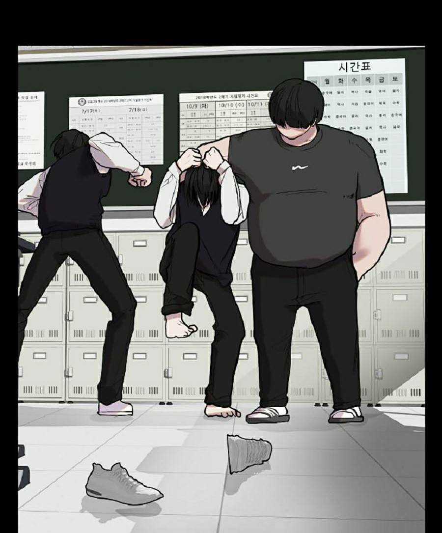 Người Hùng Thực Tế Ảo - Chapter 2 - Trang 99