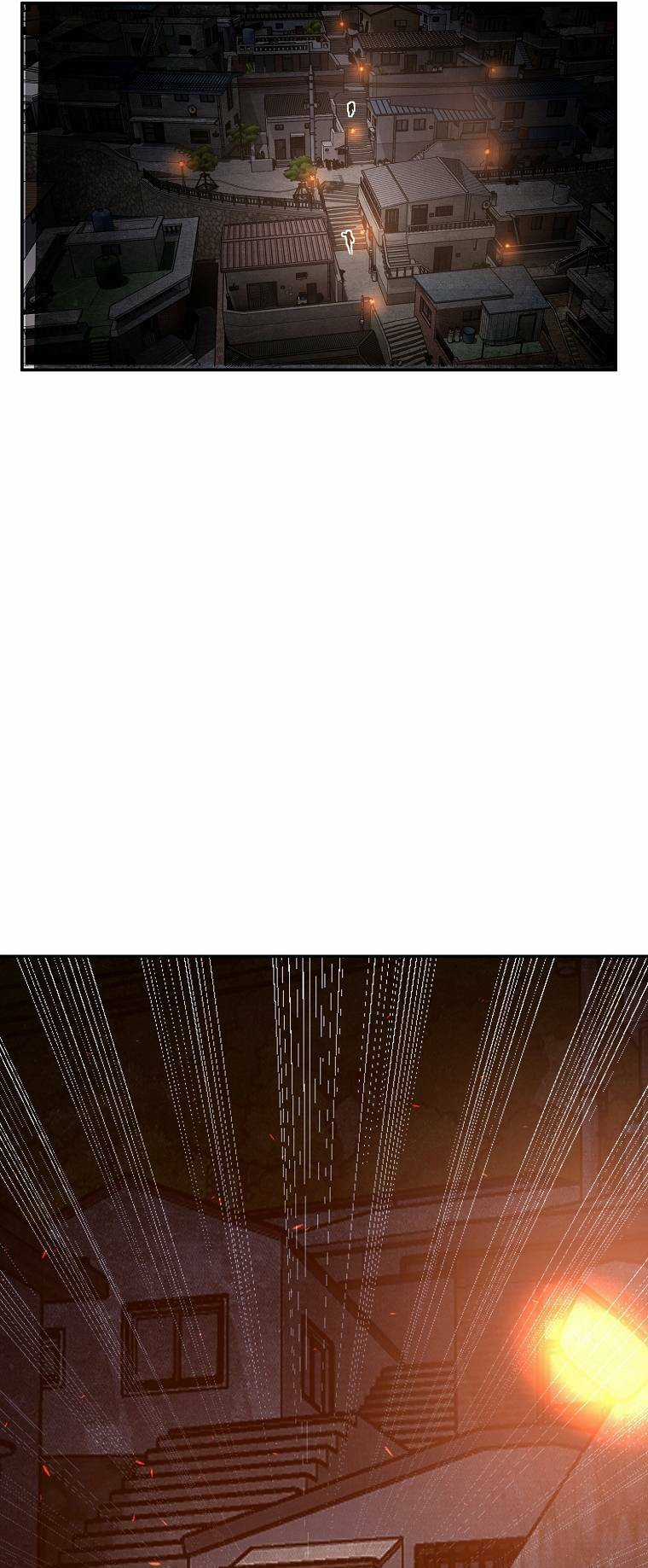 Người Hùng Thực Tế Ảo - Chapter 26 - Trang 4