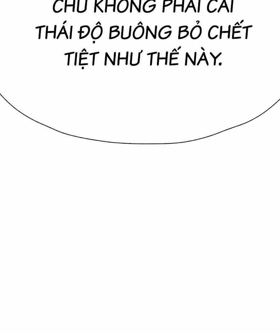 Người Hùng Thực Tế Ảo - Chapter 28 - Trang 34