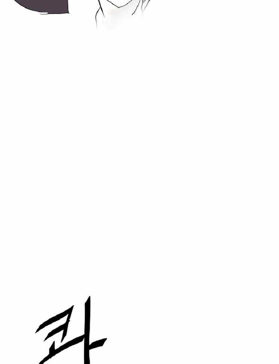 Người Hùng Thực Tế Ảo - Chapter 3 - Trang 61