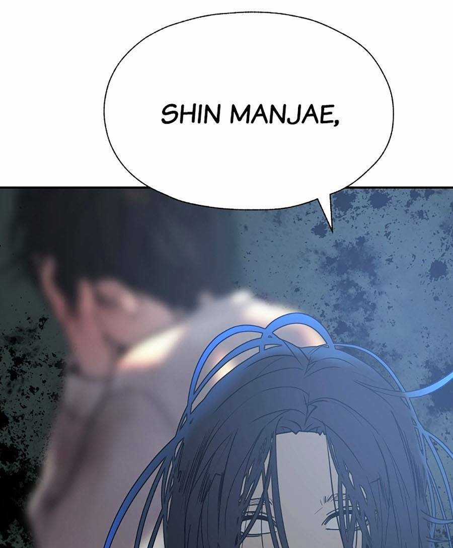 Người Hùng Thực Tế Ảo - Chapter 36 - Trang 64