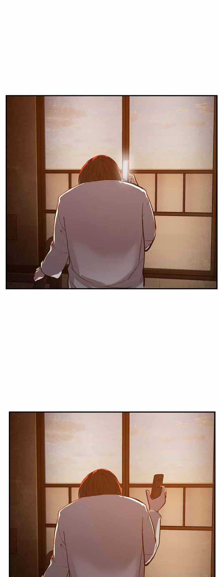 Người Hùng Thực Tế Ảo - Chapter 4 - Trang 17