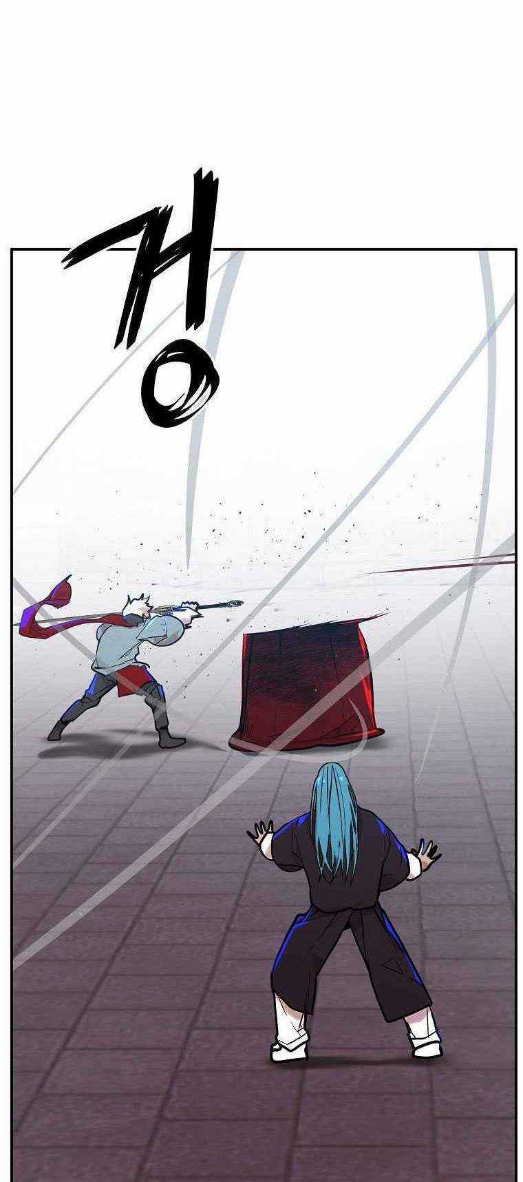 Người Hùng Thực Tế Ảo - Chapter 4 - Trang 31