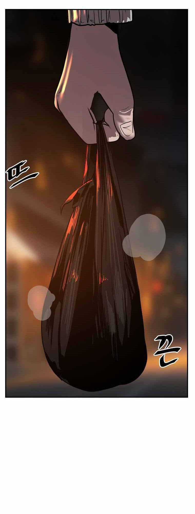 Người Hùng Thực Tế Ảo - Chapter 4 - Trang 90