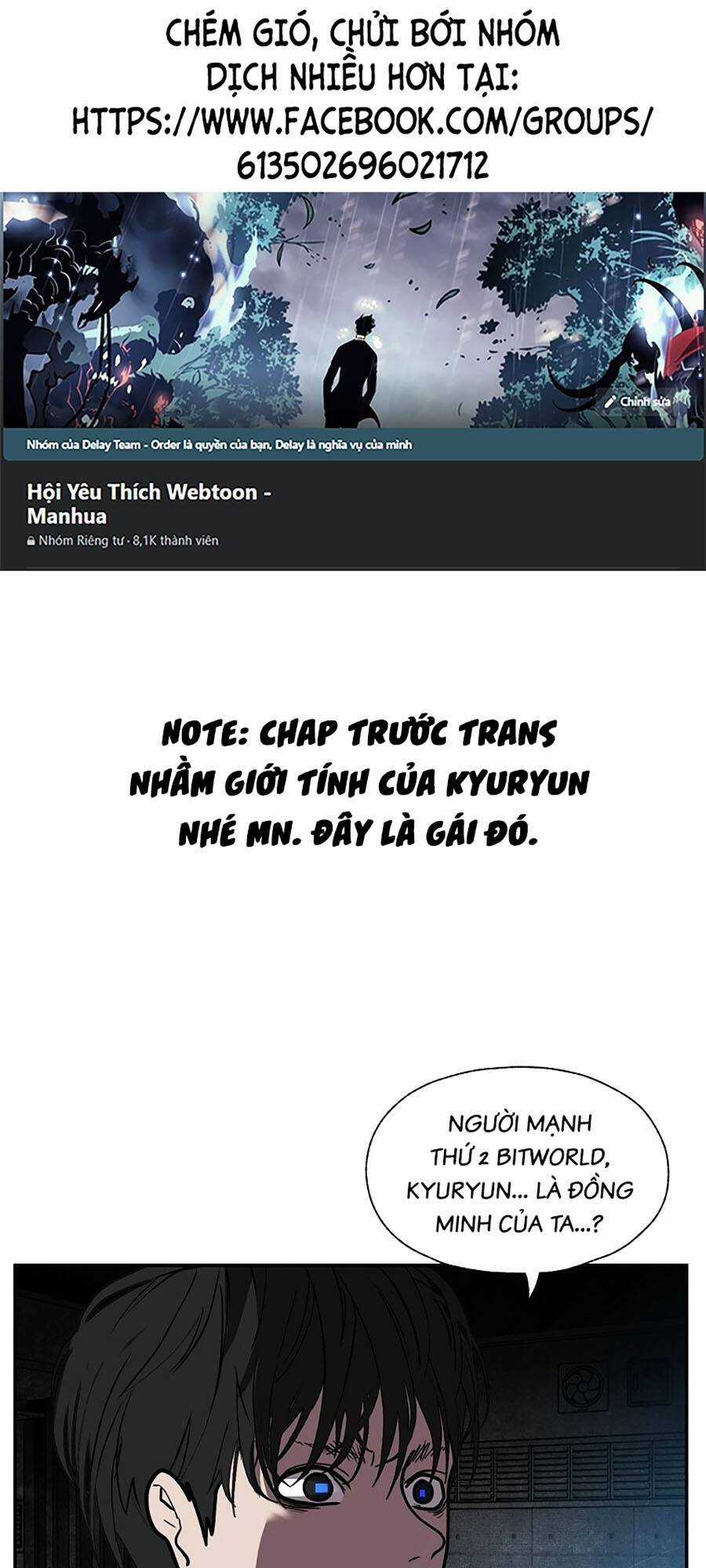 Người Hùng Thực Tế Ảo - Chapter 47 - Trang 1