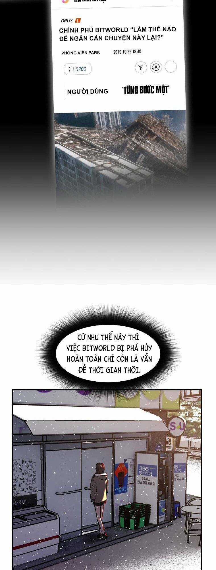 Người Hùng Thực Tế Ảo - Chapter 8 - Trang 71