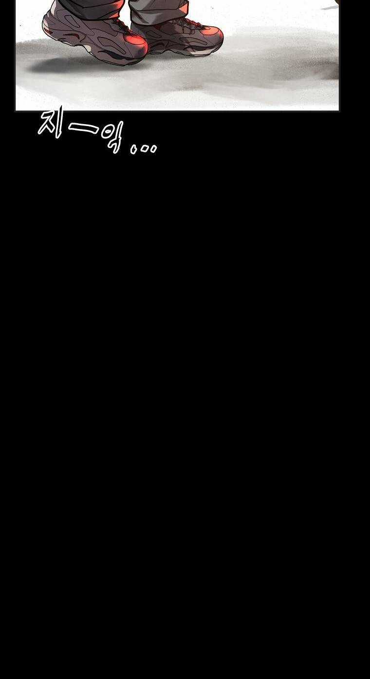 Người Hùng Thực Tế Ảo - Chapter 9 - Trang 33