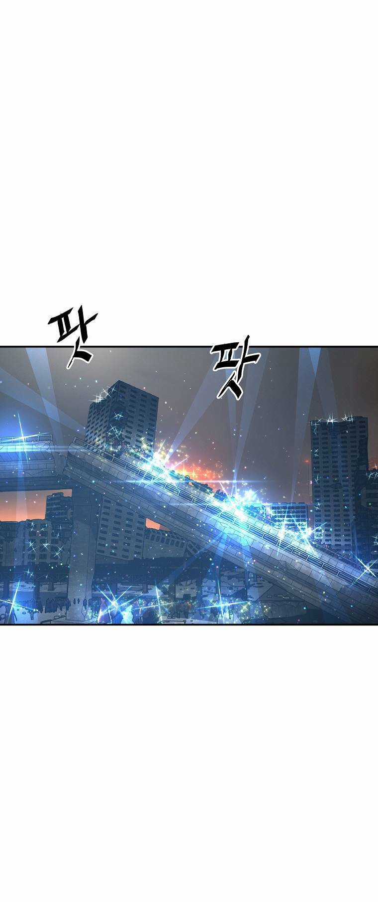 Người Hùng Thực Tế Ảo - Chapter 9 - Trang 49