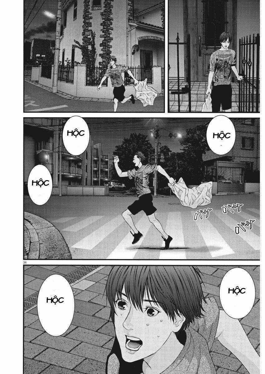 Người Khổng Lồ - Chapter 1 - Trang 34