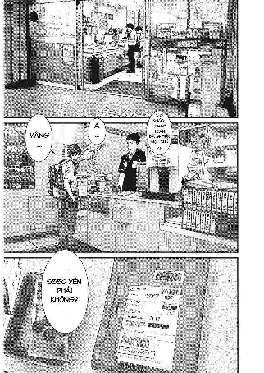 Người Khổng Lồ - Chapter 1 - Trang 5