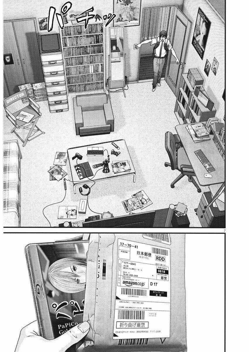 Người Khổng Lồ - Chapter 1 - Trang 7