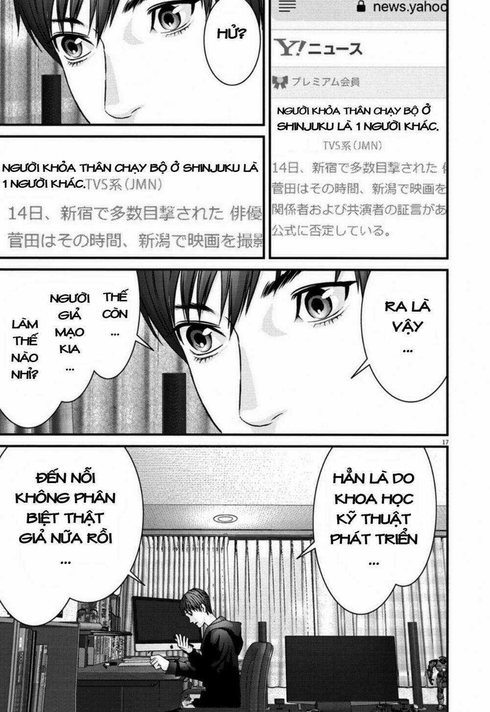 Người Khổng Lồ - Chapter 10 - Trang 17