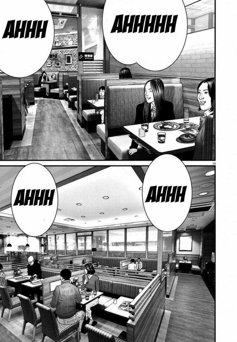 Người Khổng Lồ - Chapter 11 - Trang 17