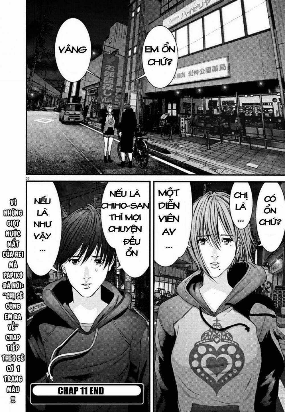 Người Khổng Lồ - Chapter 11 - Trang 19