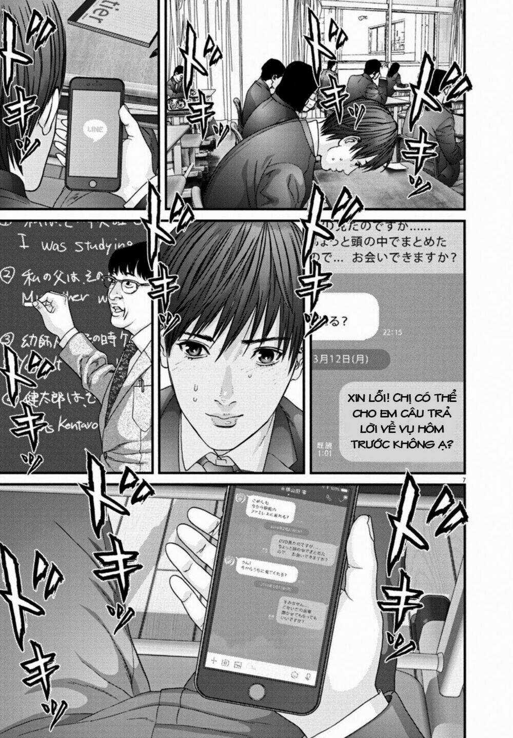 Người Khổng Lồ - Chapter 11 - Trang 6