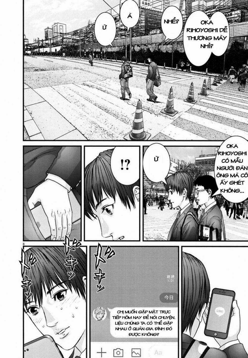 Người Khổng Lồ - Chapter 11 - Trang 7