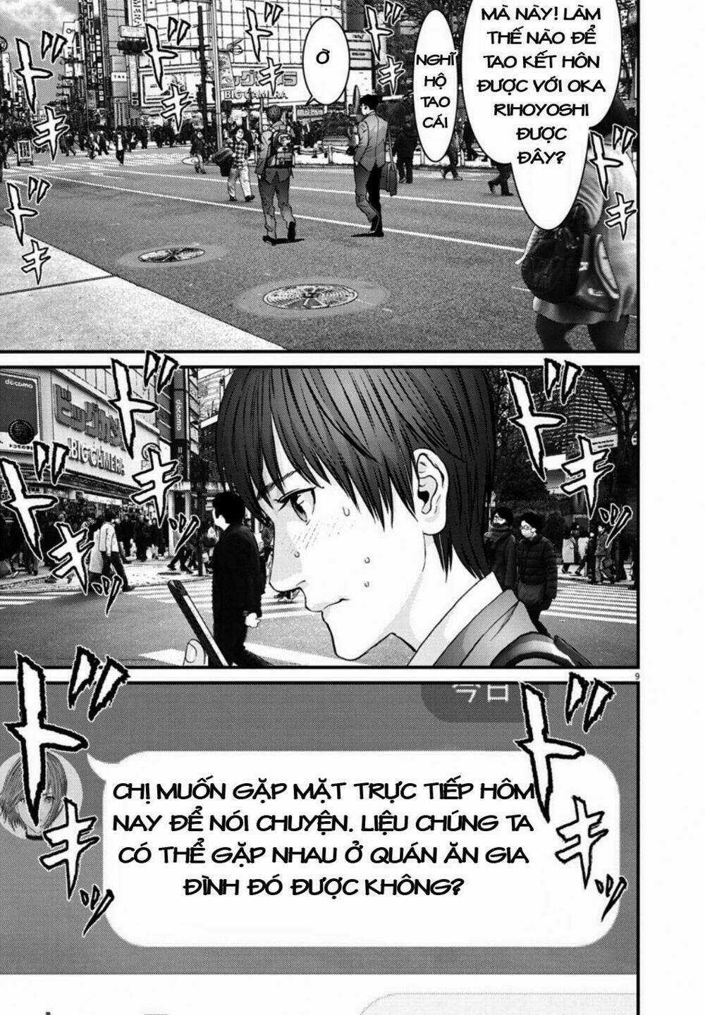 Người Khổng Lồ - Chapter 11 - Trang 8