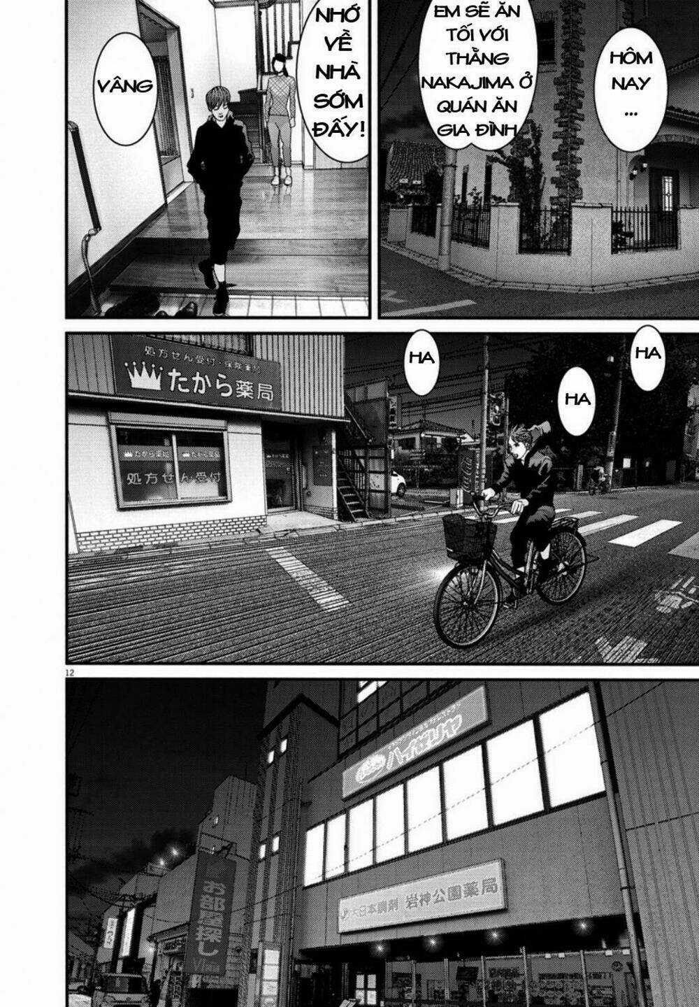 Người Khổng Lồ - Chapter 11 - Trang 10