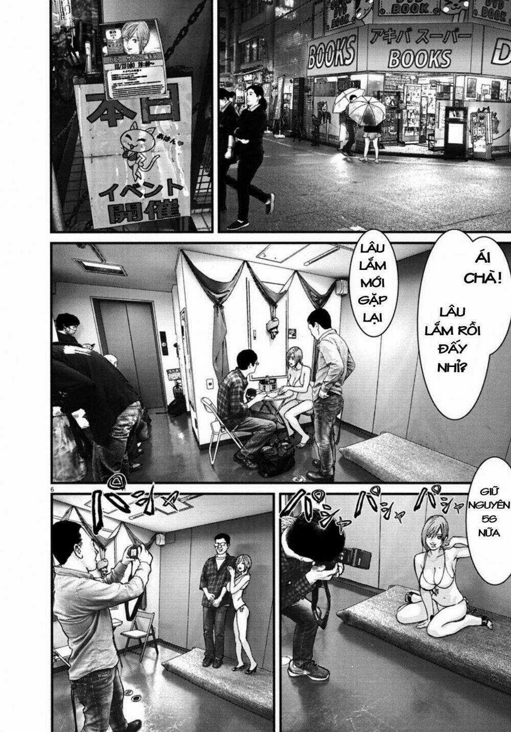 Người Khổng Lồ - Chapter 12 - Trang 6