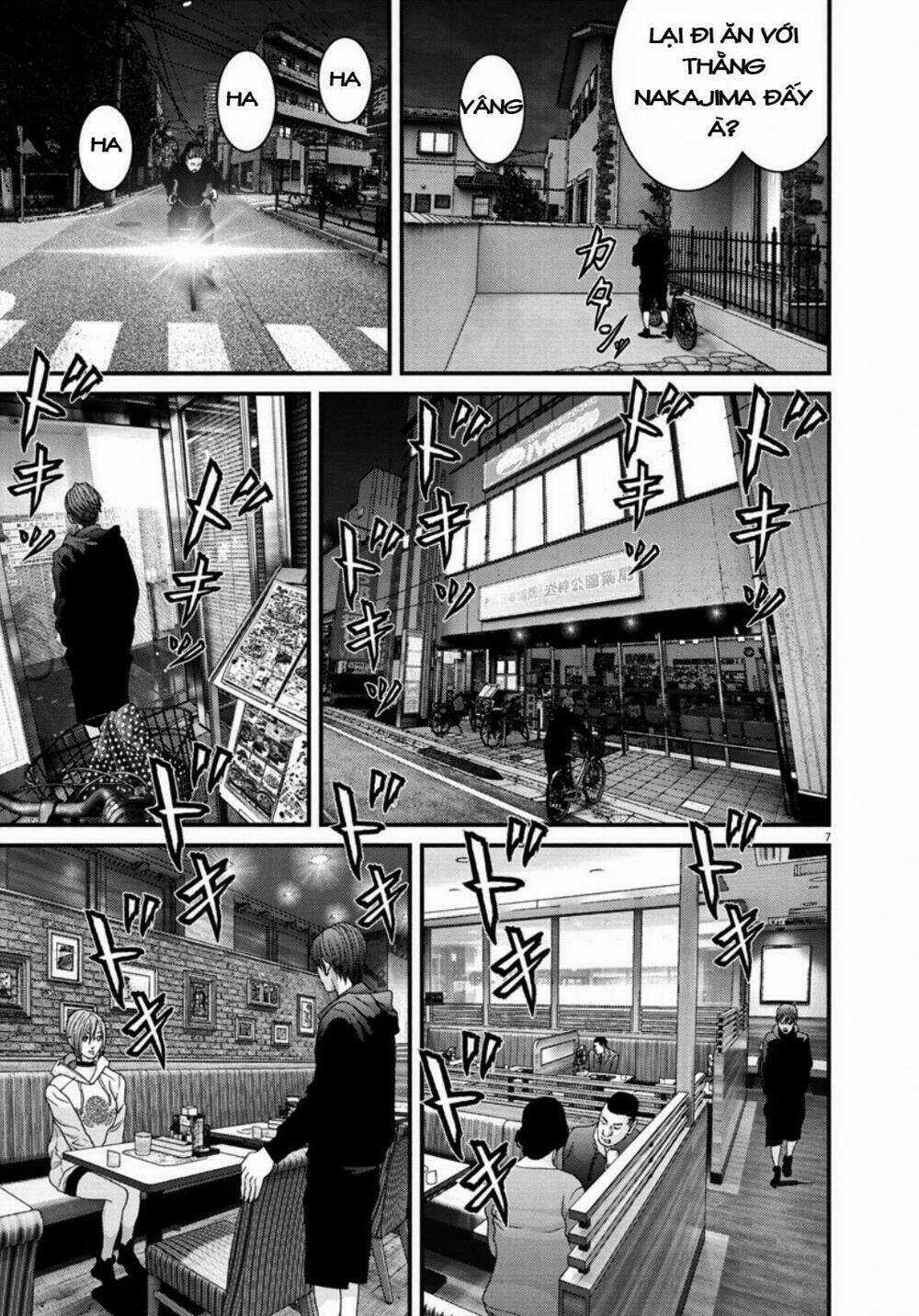 Người Khổng Lồ - Chapter 12 - Trang 7