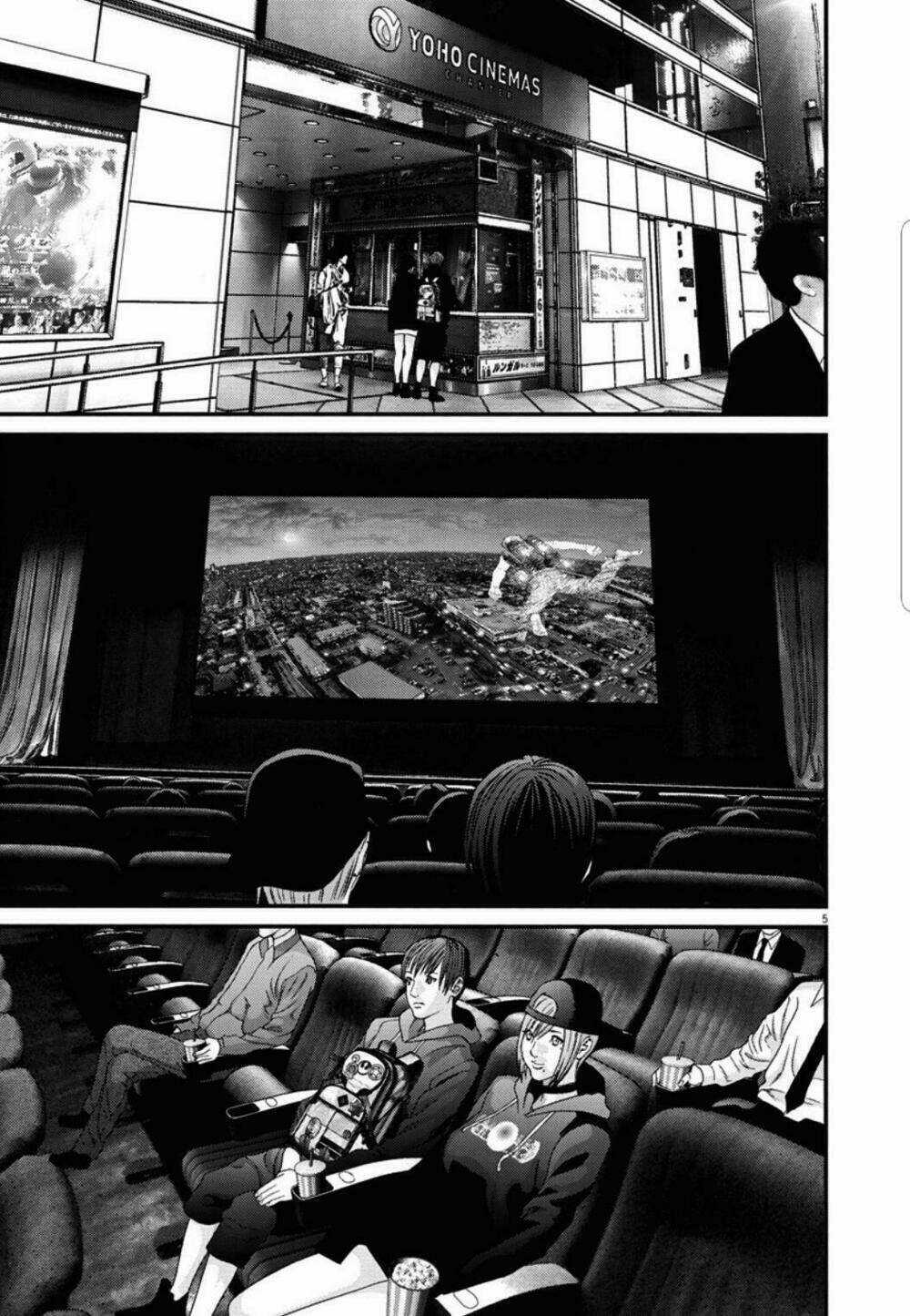 Người Khổng Lồ - Chapter 13 - Trang 4