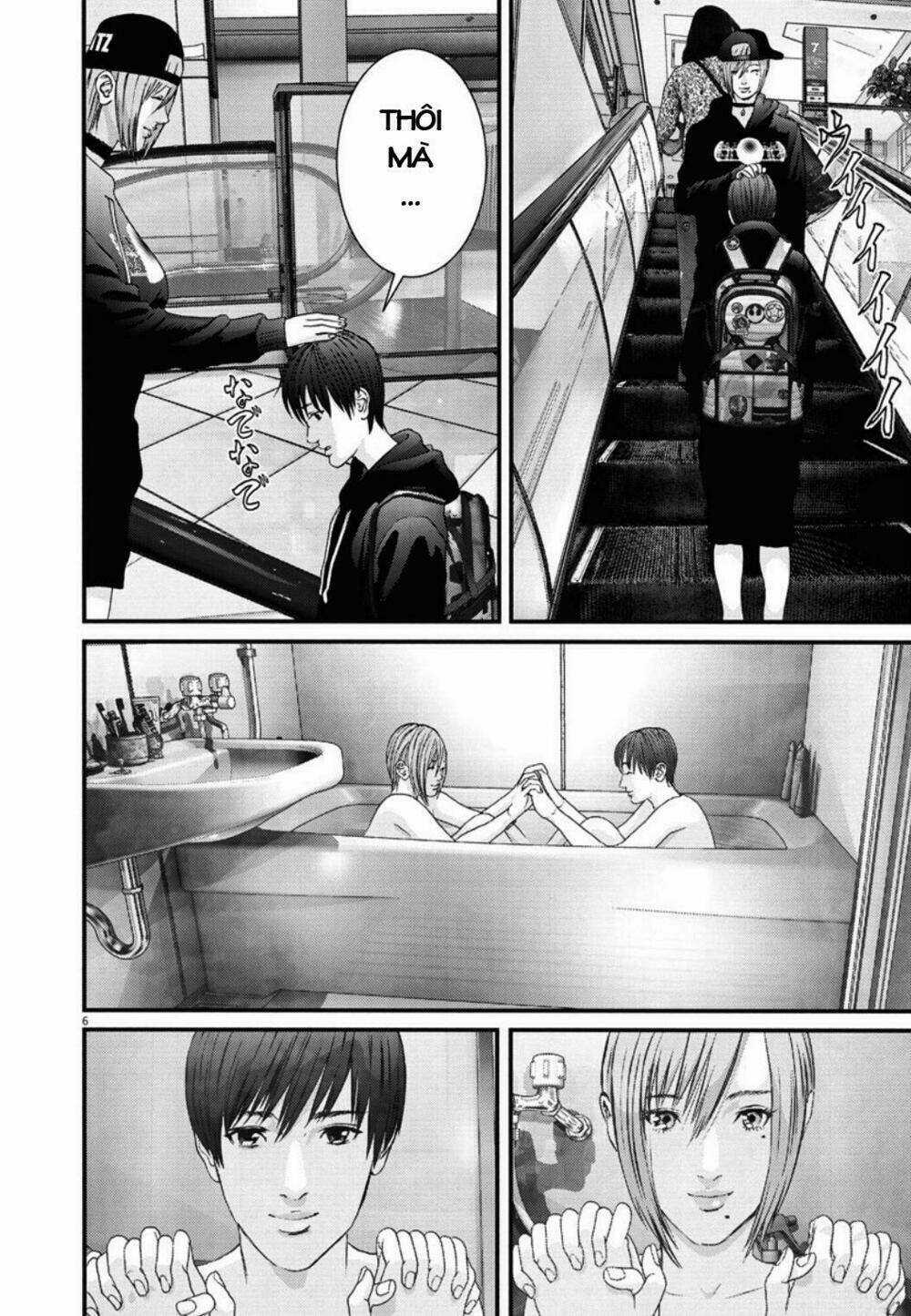 Người Khổng Lồ - Chapter 13 - Trang 5