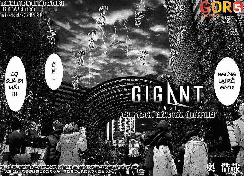 Người Khổng Lồ - Chapter 15 - Trang 2