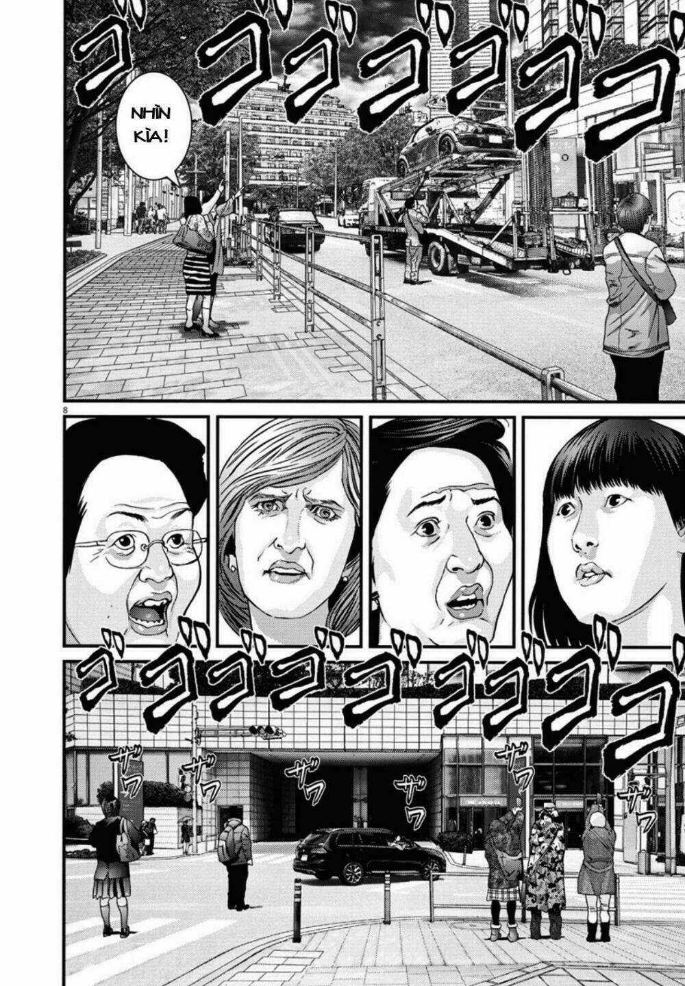 Người Khổng Lồ - Chapter 15 - Trang 6