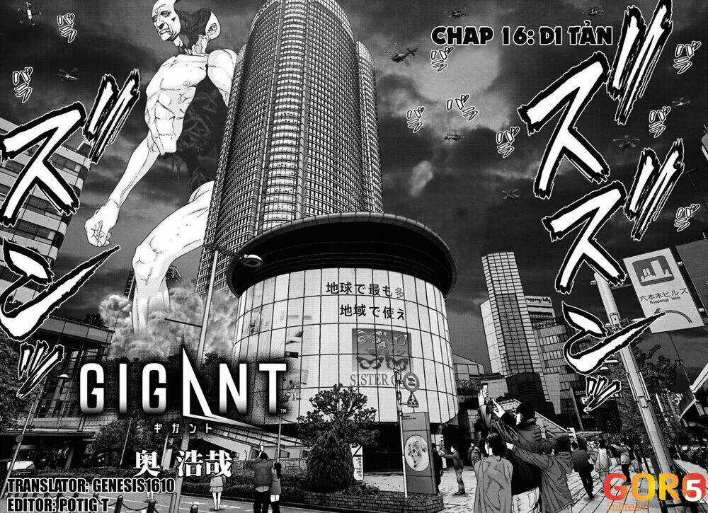 Người Khổng Lồ - Chapter 16 - Trang 2