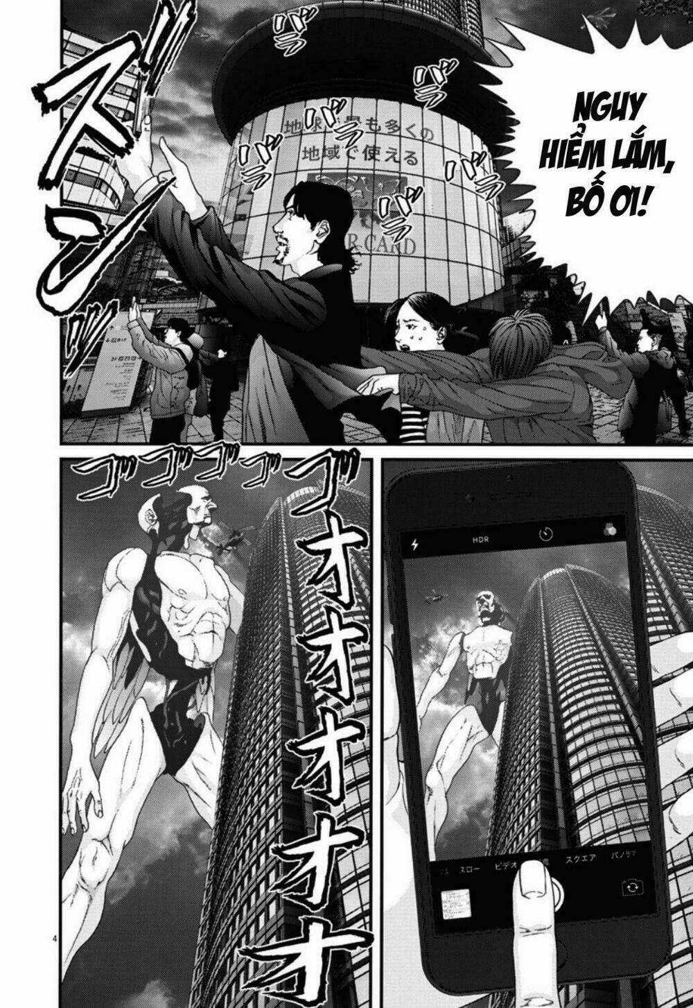 Người Khổng Lồ - Chapter 16 - Trang 3