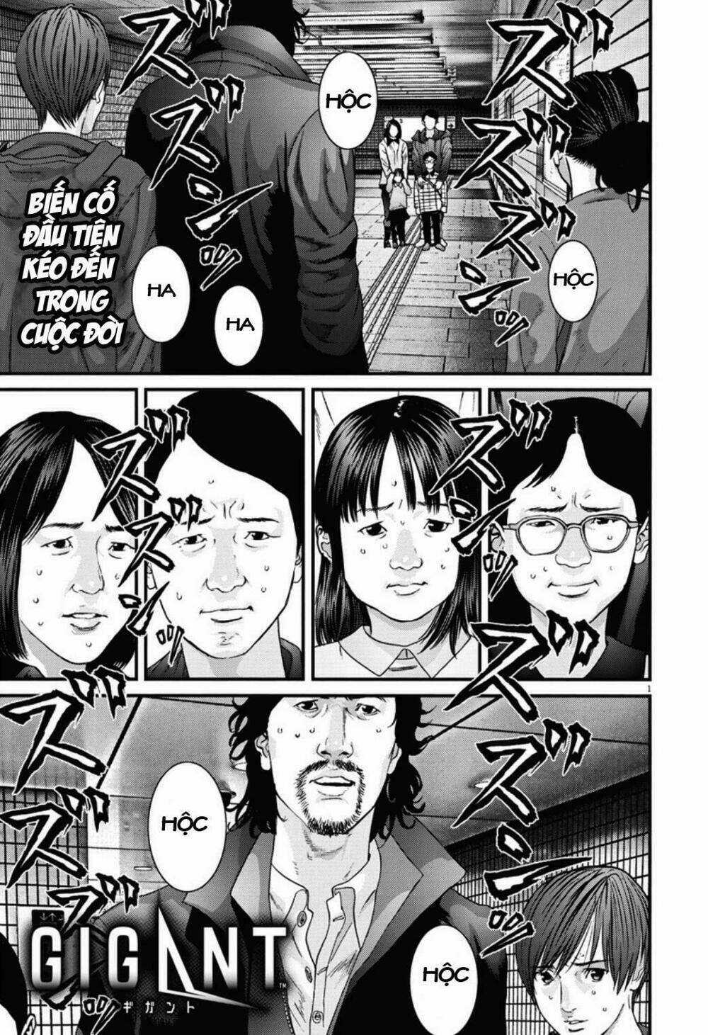 Người Khổng Lồ - Chapter 17 - Trang 1