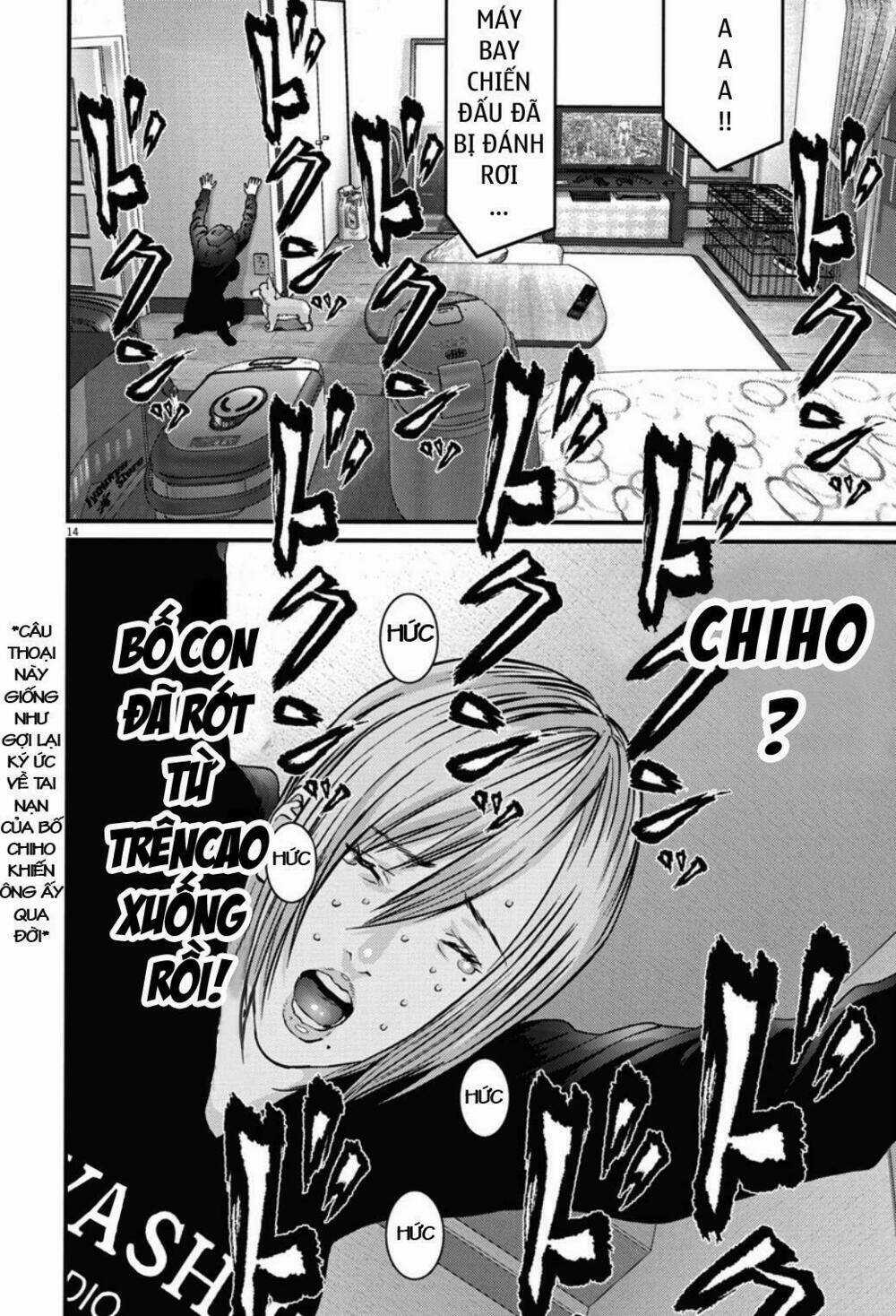 Người Khổng Lồ - Chapter 17 - Trang 12