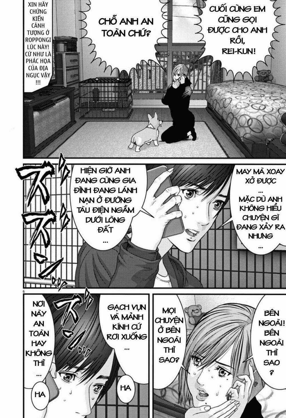 Người Khổng Lồ - Chapter 17 - Trang 5