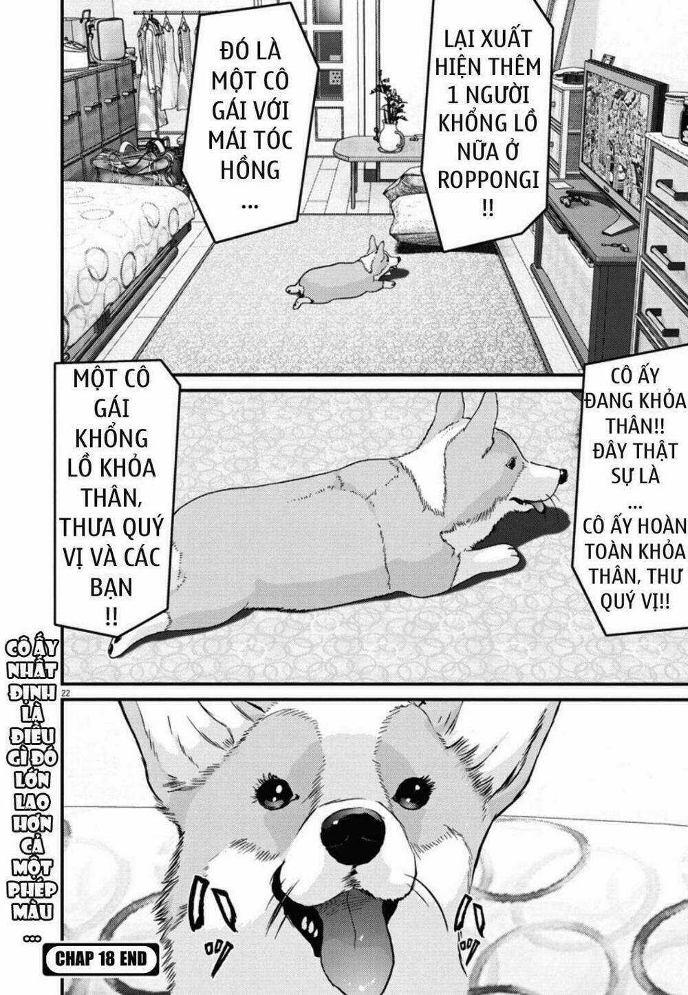 Người Khổng Lồ - Chapter 18 - Trang 14