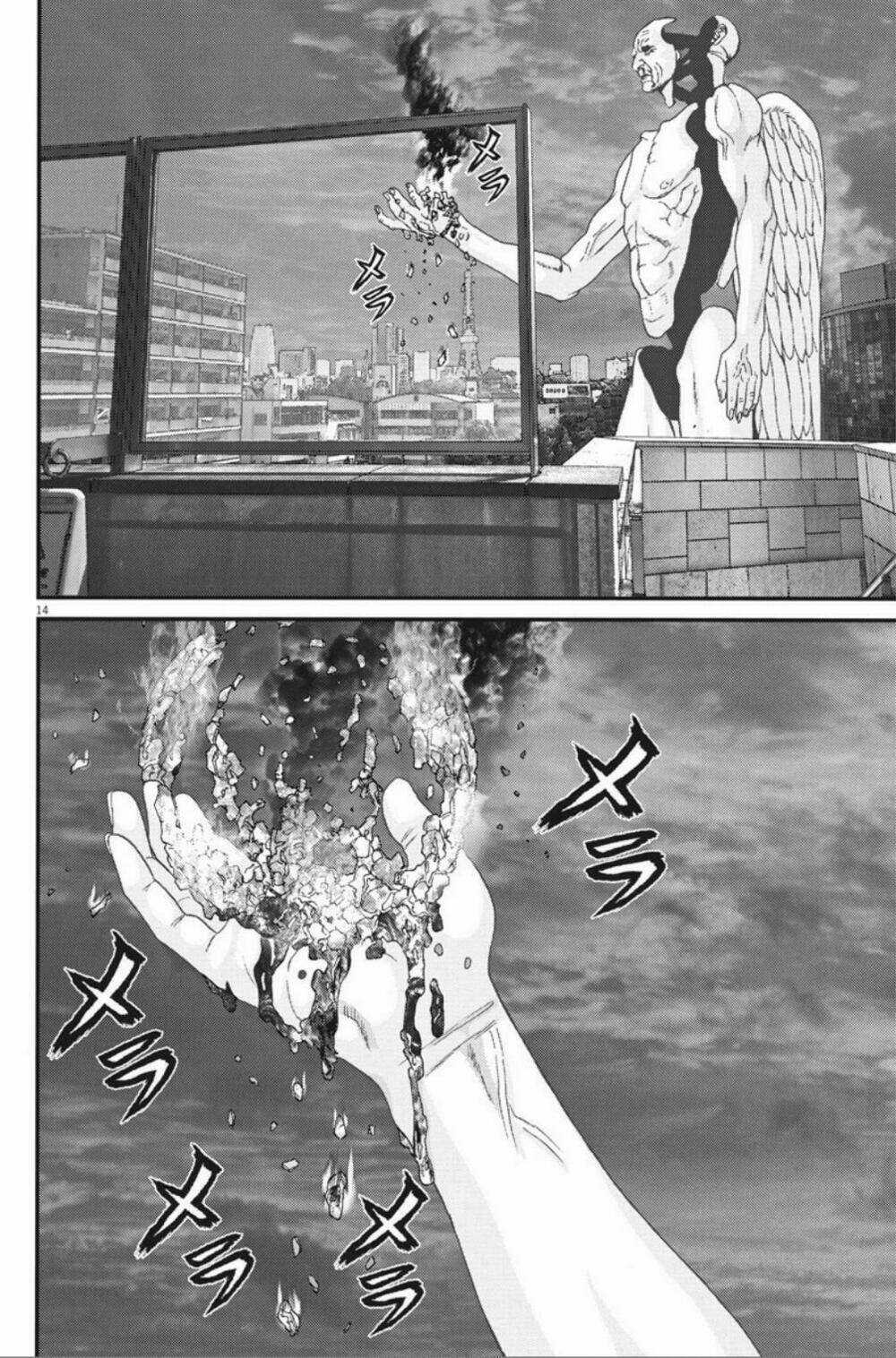 Người Khổng Lồ - Chapter 19 - Trang 11