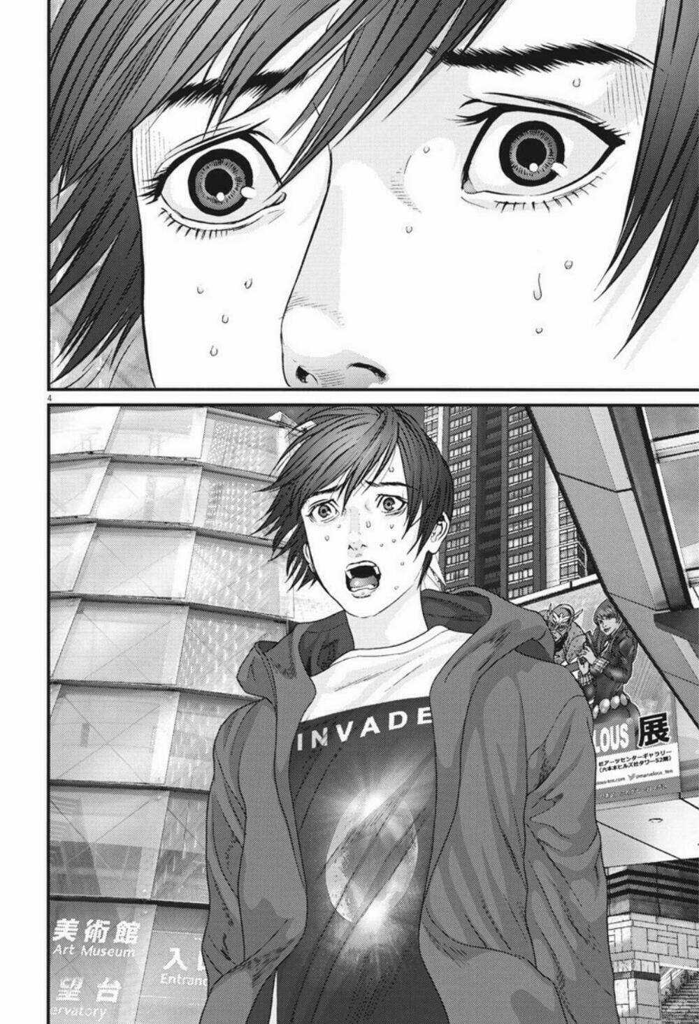 Người Khổng Lồ - Chapter 19 - Trang 3