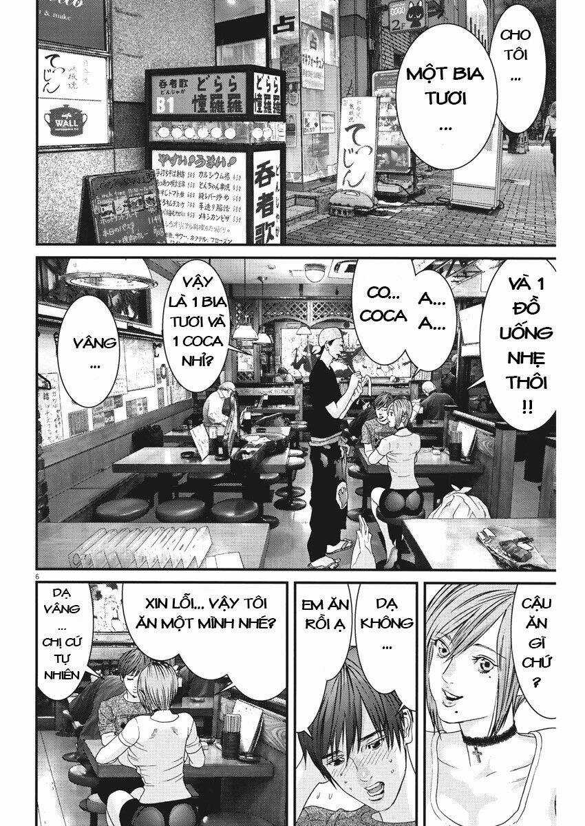 Người Khổng Lồ - Chapter 2 - Trang 6