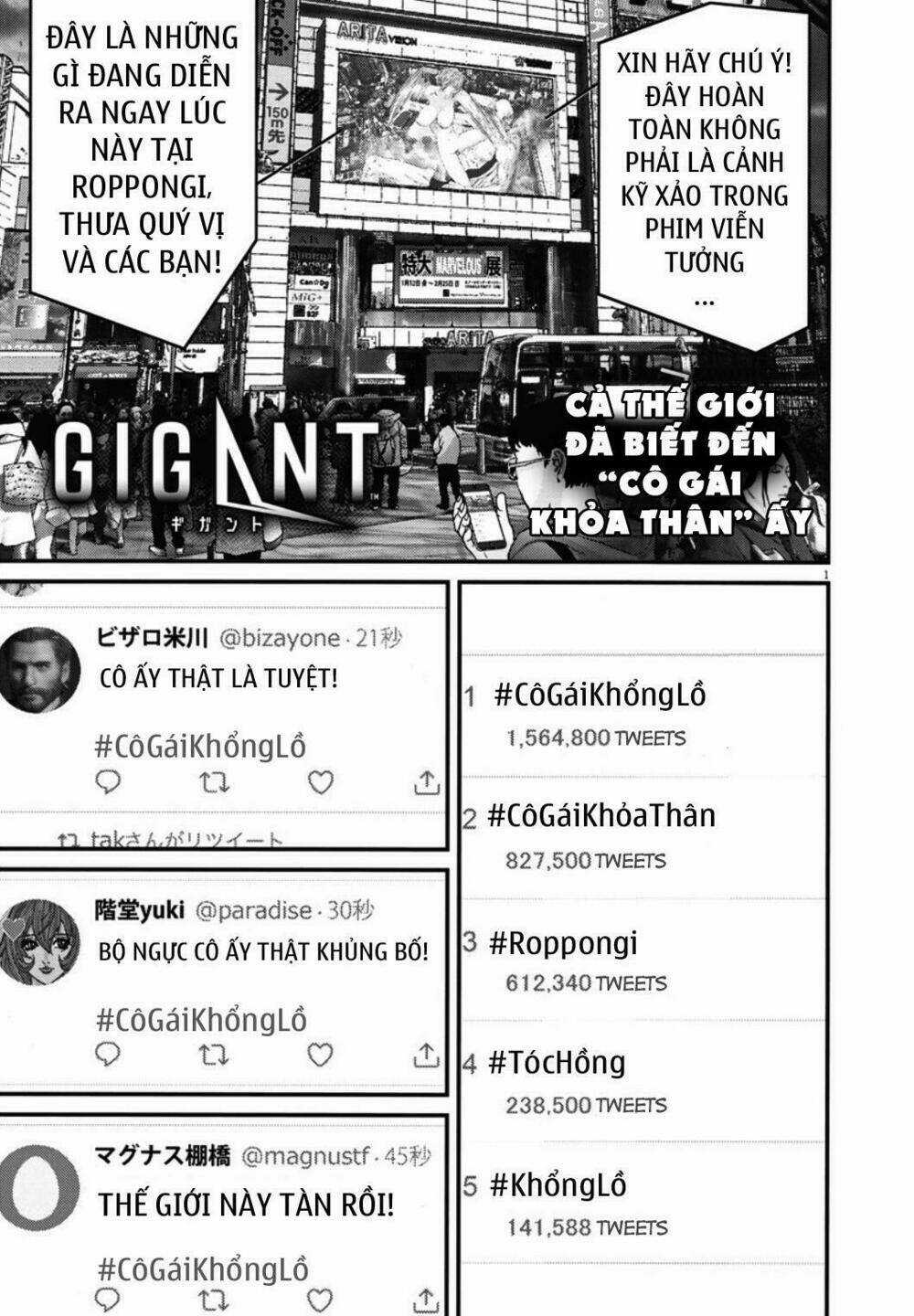 Người Khổng Lồ - Chapter 20 - Trang 1