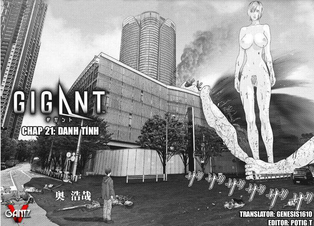 Người Khổng Lồ - Chapter 21 - Trang 4