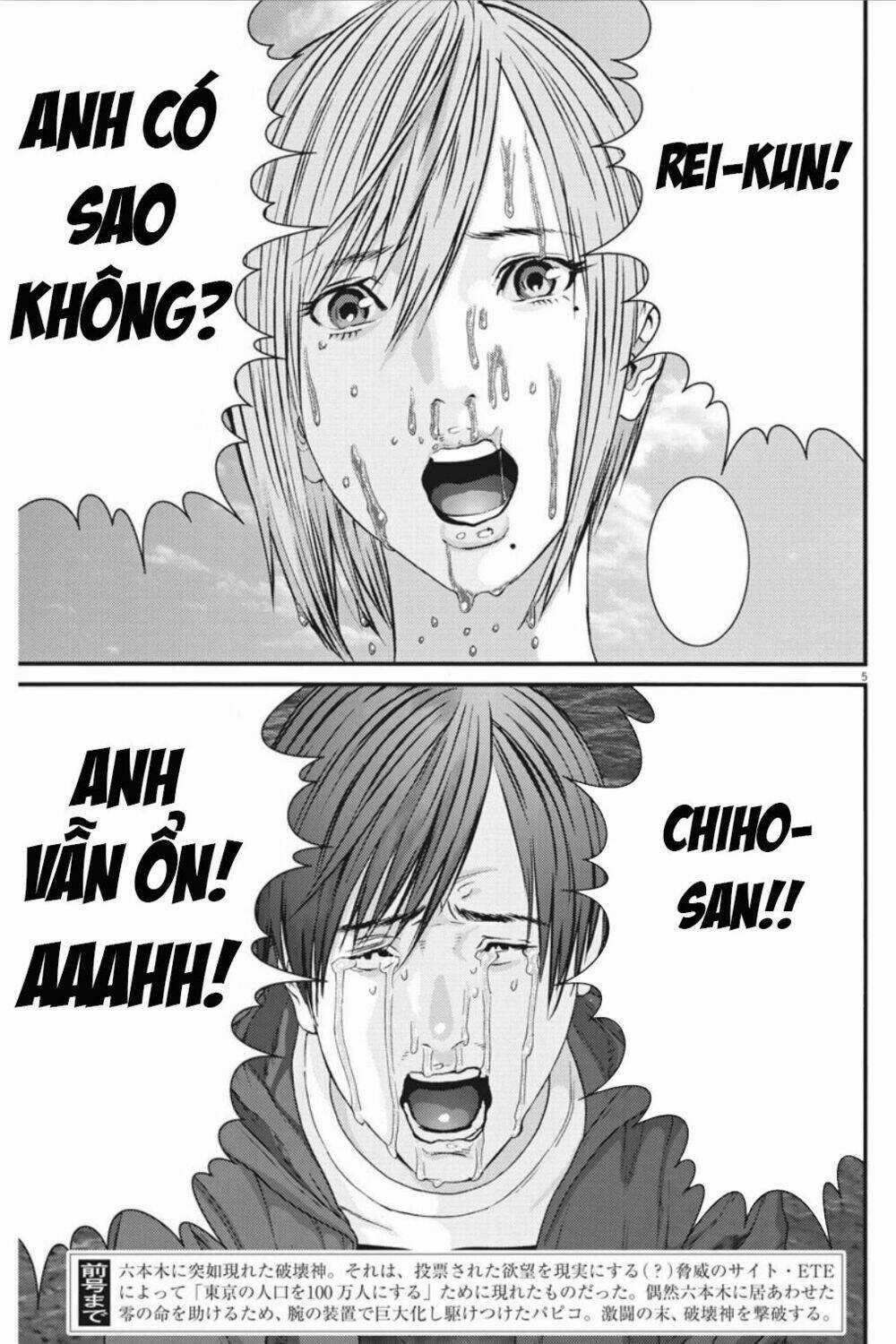 Người Khổng Lồ - Chapter 21 - Trang 6