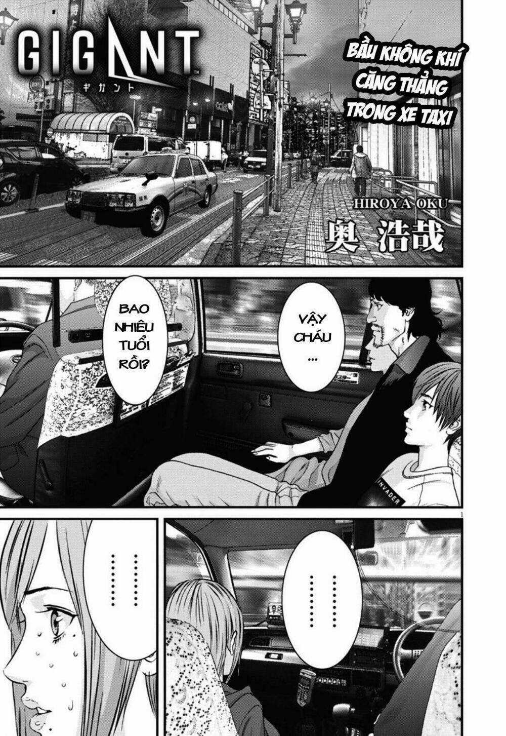 Người Khổng Lồ - Chapter 22 - Trang 4